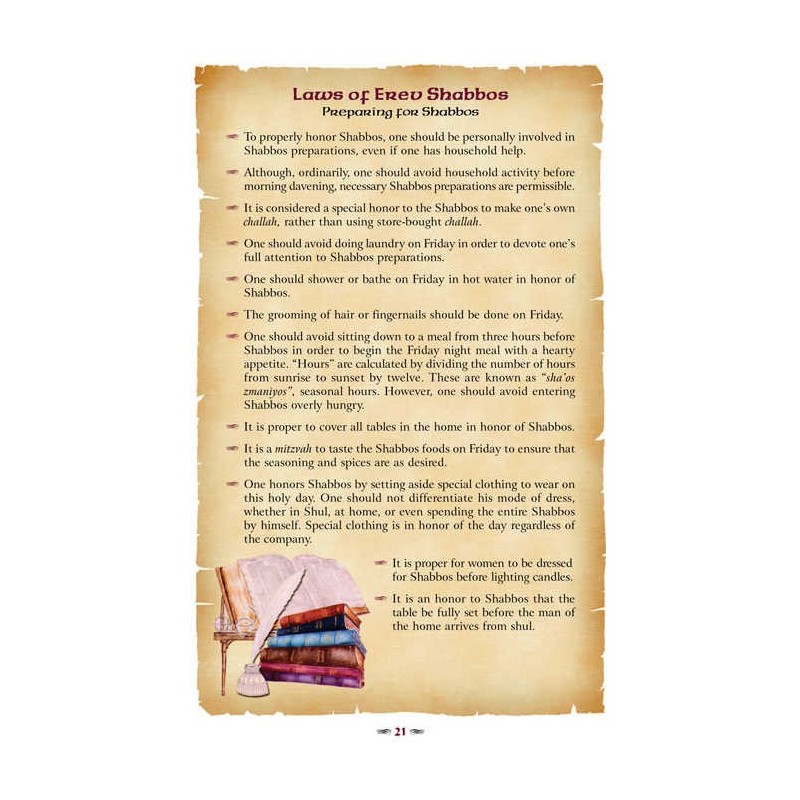 The Shabbos Shiron - 3 Vol Set | Books | Judaica