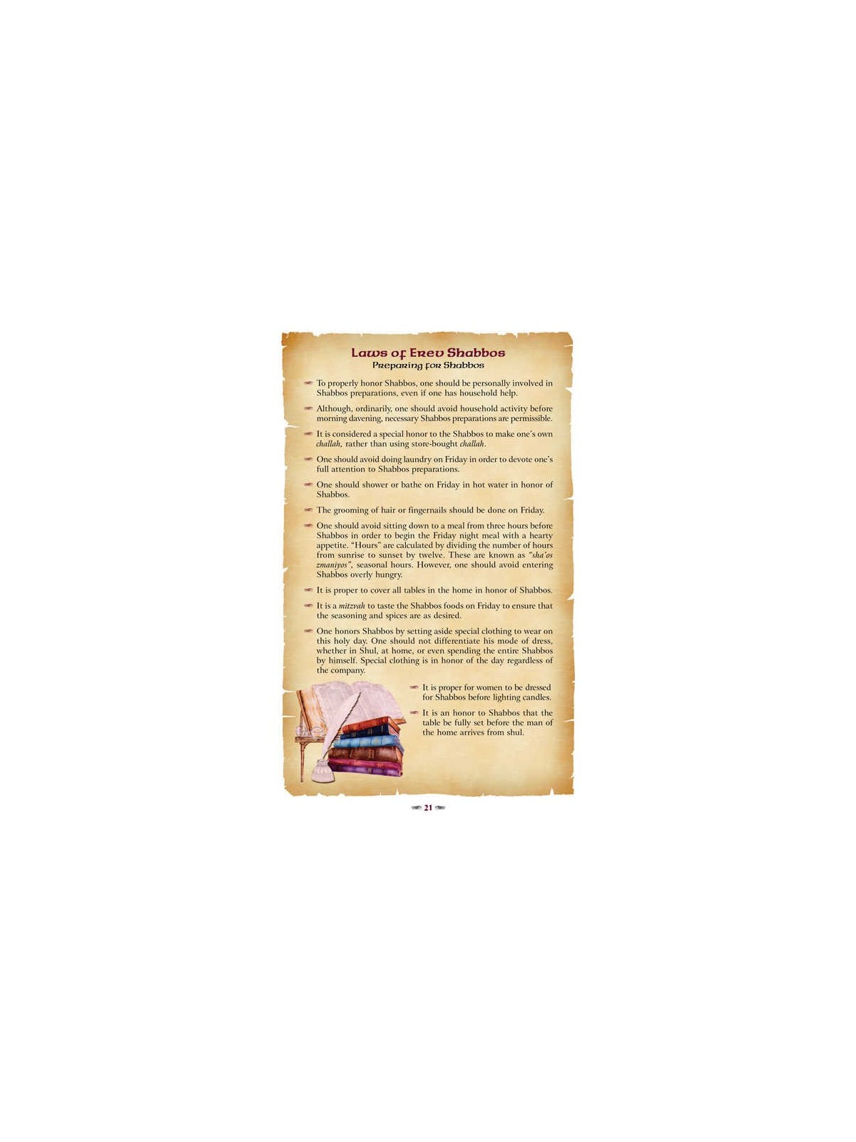 The Shabbos Shiron - 3 Vol Set | Books | Judaica