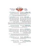 The Shabbos Shiron - 3 Vol Set | Books | Judaica