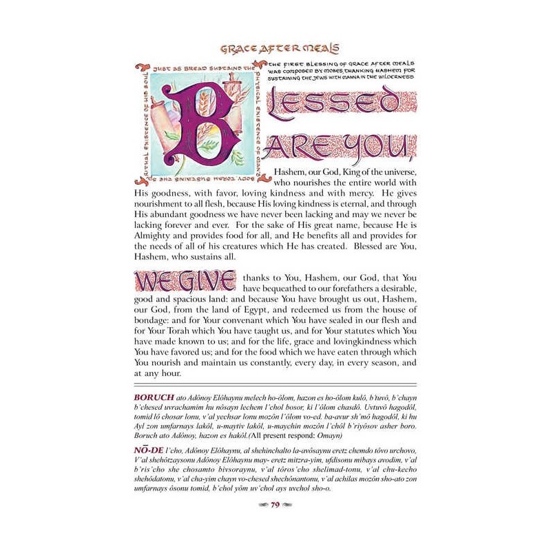 The Shabbos Shiron - 3 Vol Set | Books | Judaica