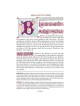 The Shabbos Shiron - 3 Vol Set | Books | Judaica