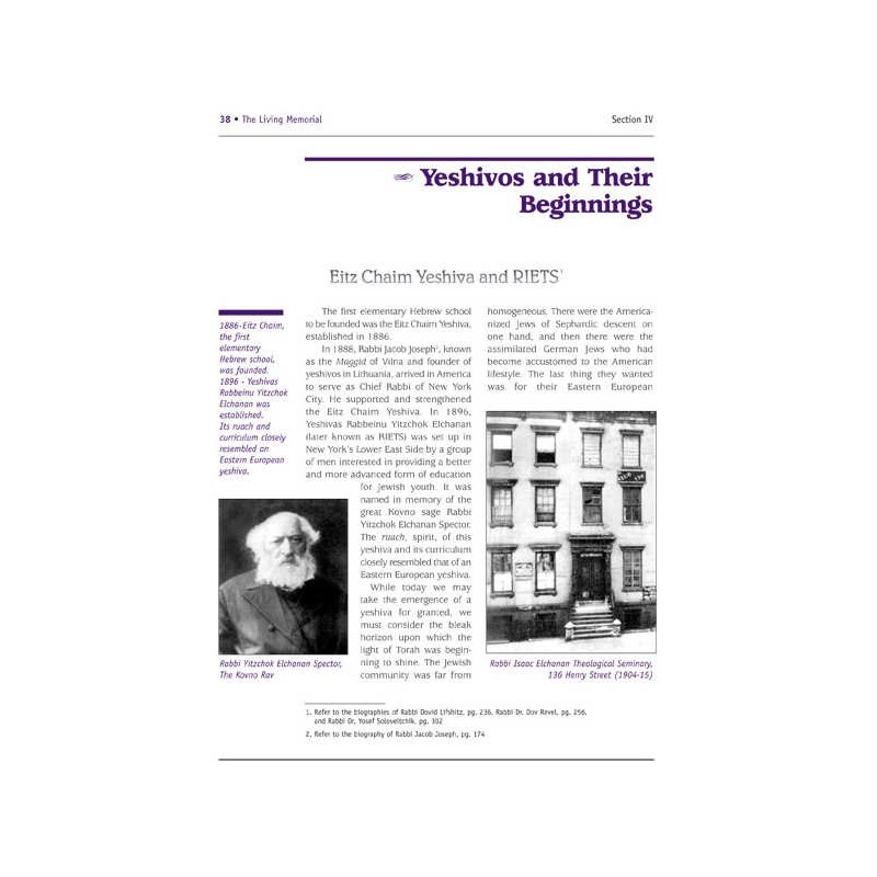 The World That Was: America 1900-1945 | Books | Judaica