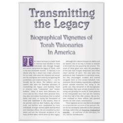 The World That Was: America 1900-1945 | Books | Judaica