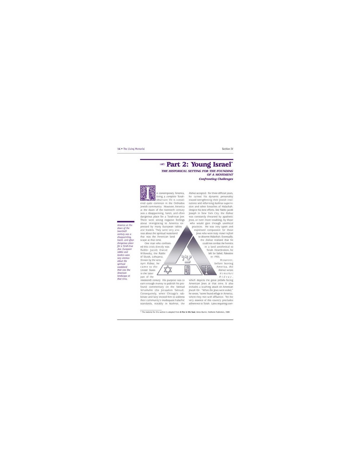 The World That Was: America 1900-1945 | Books | Judaica