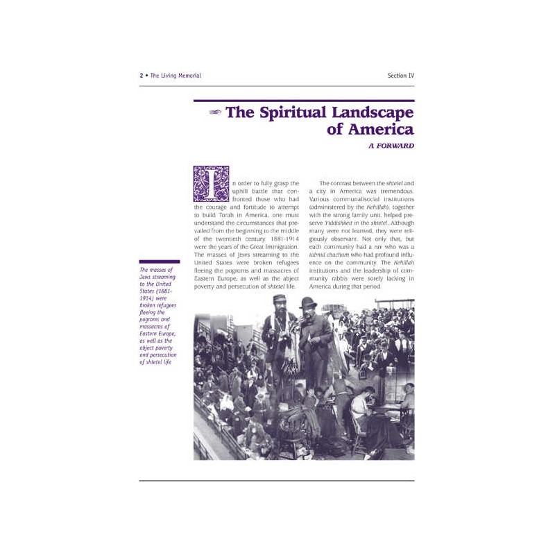 The World That Was: America 1900-1945 | Books | Judaica