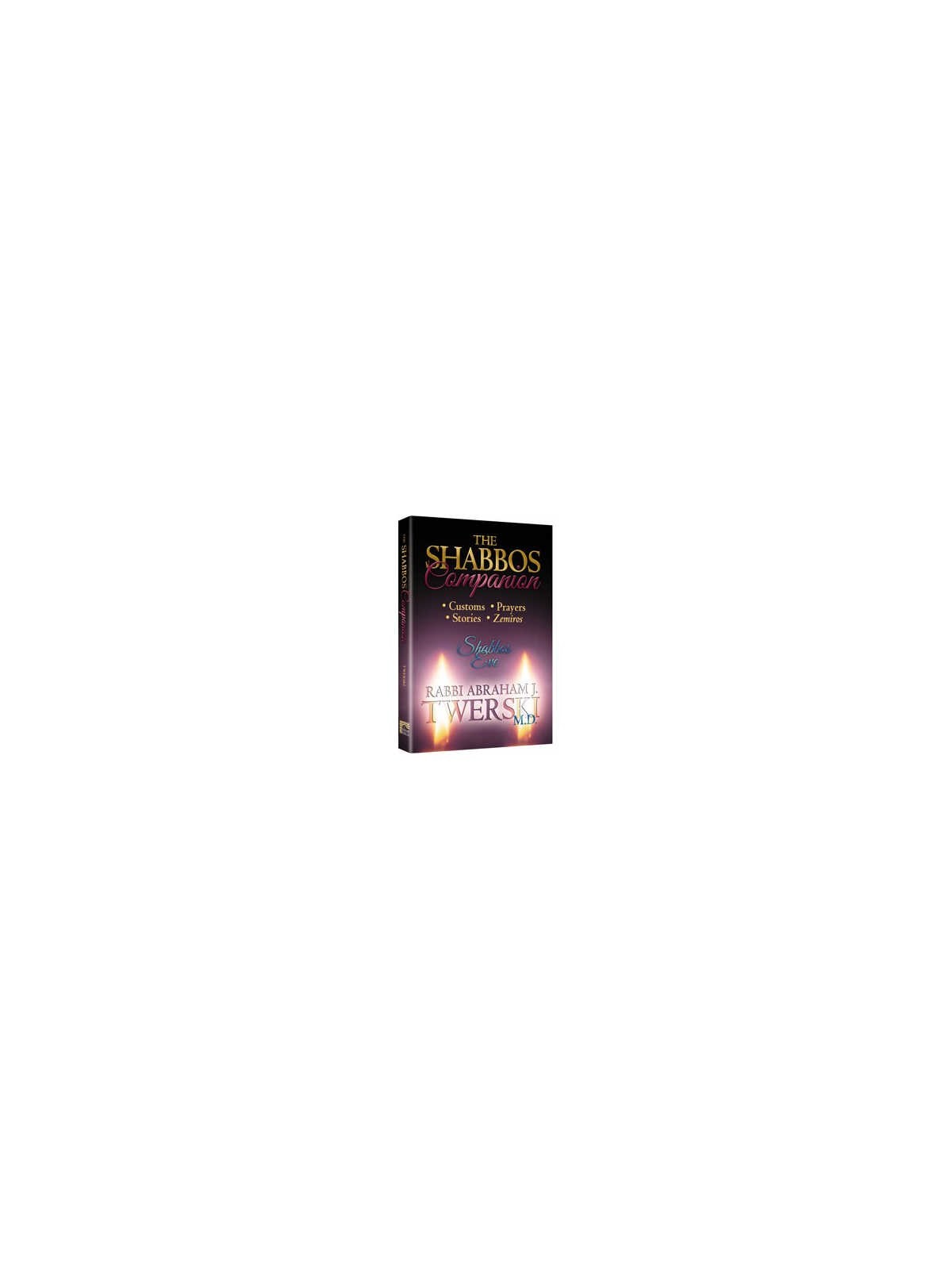 The Shabbos Companion - Hardcover | Books | Judaica