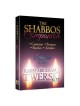 The Shabbos Companion - Hardcover | Books | Judaica