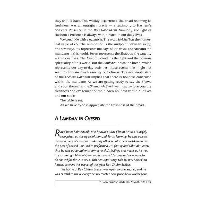 Touched By A Prayer 2 - Hardcover | Books | Judaica