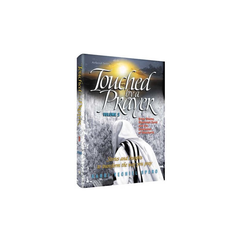 Touched By A Prayer 2 - Hardcover | Books | Judaica