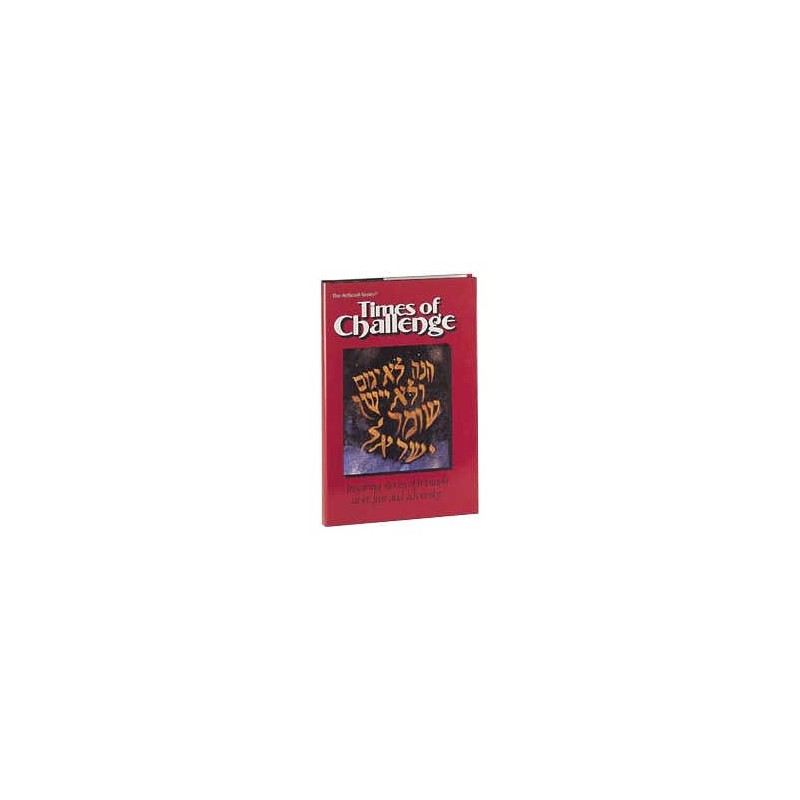 Times Of Challenge - Hardcover | Books | Judaica