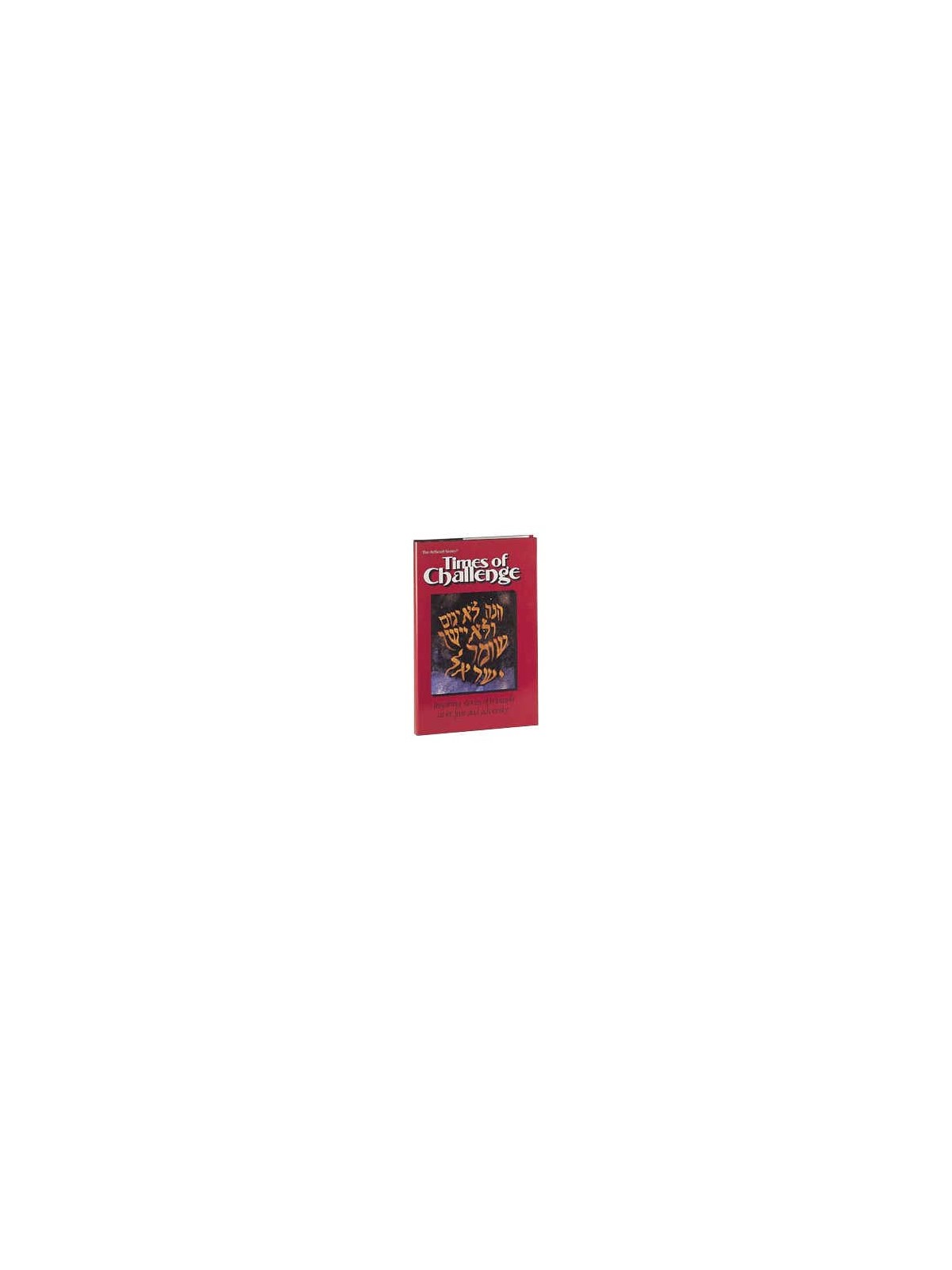 Times Of Challenge - Hardcover | Books | Judaica