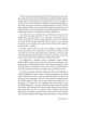 Time Bomb - Hardcover | Books | Judaica