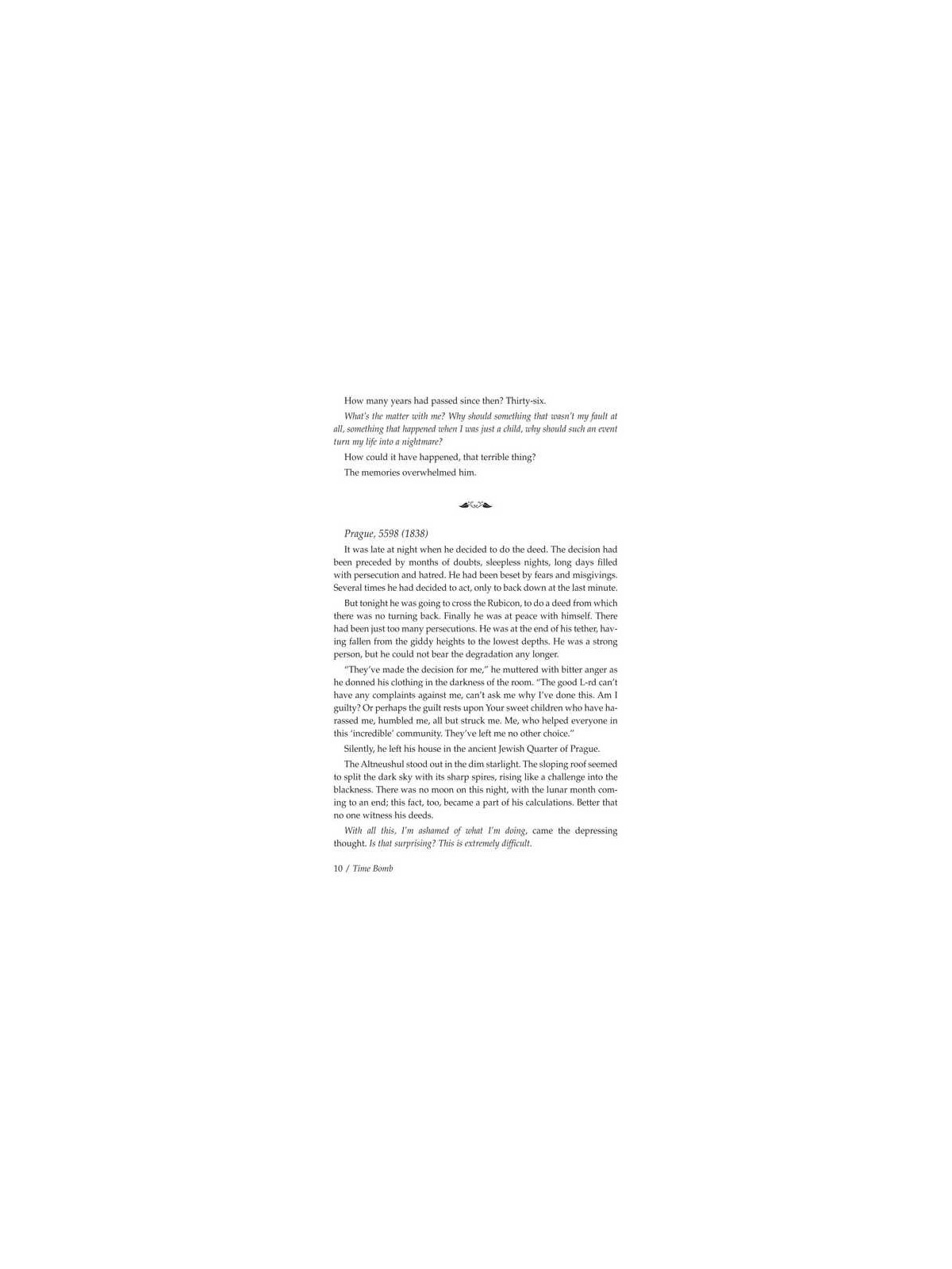 Time Bomb - Hardcover | Books | Judaica