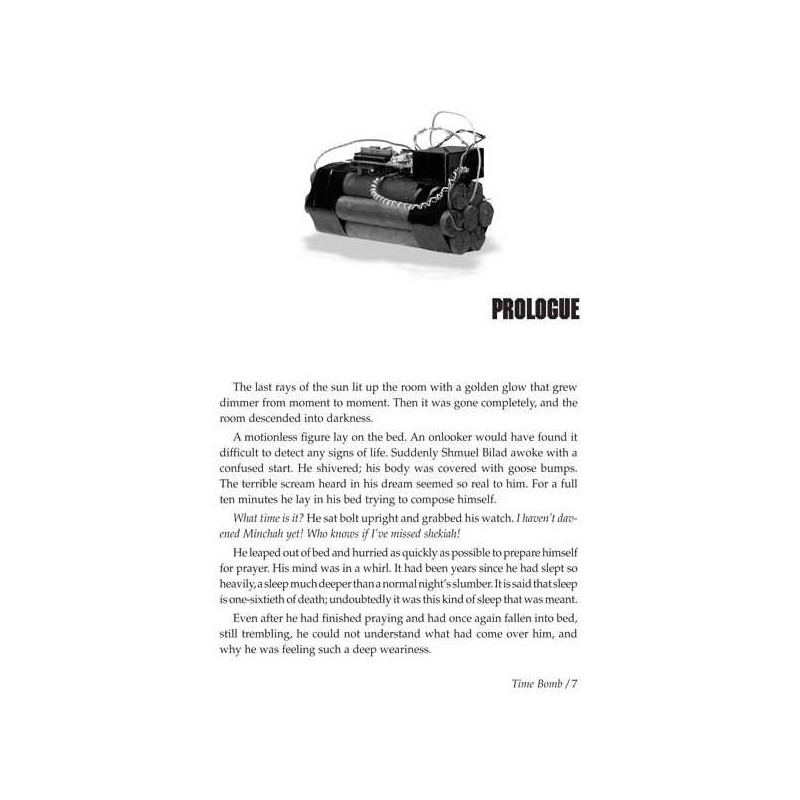 Time Bomb - Hardcover | Books | Judaica