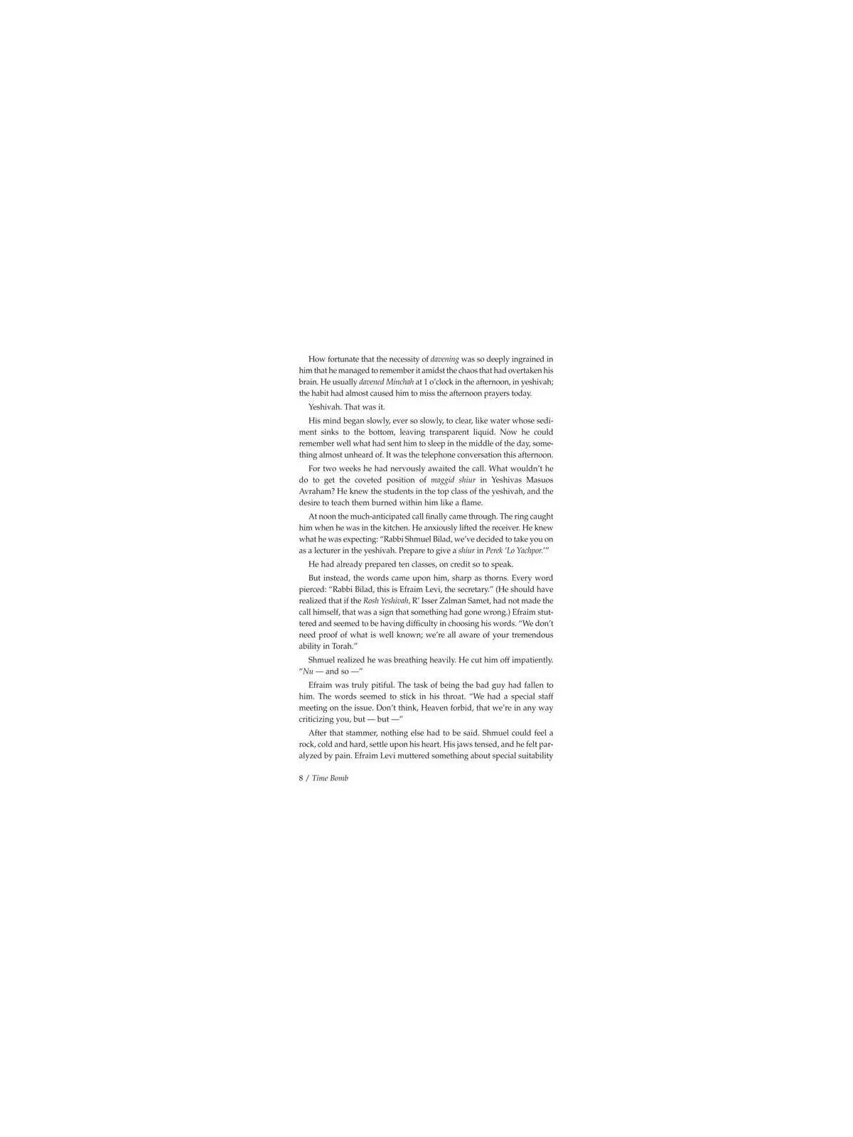 Time Bomb - Hardcover | Books | Judaica