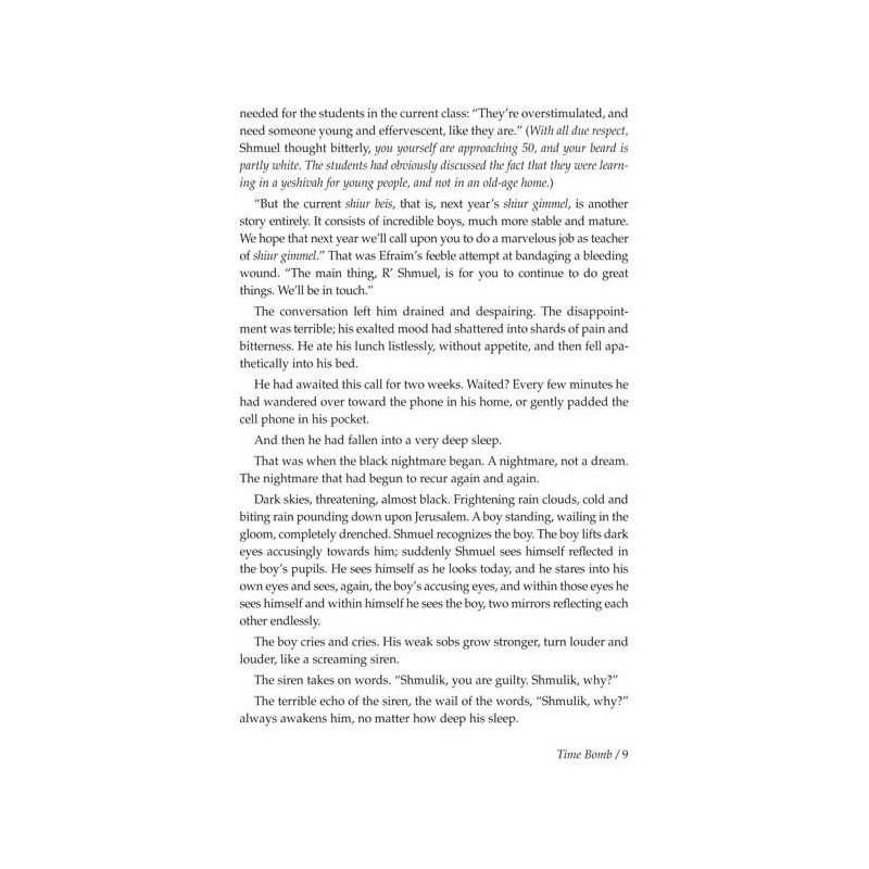 Time Bomb - Hardcover | Books | Judaica