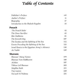 The Three Festivals: Sfas Emes - Hardcover | Books | Judaica