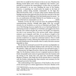 The Three Festivals: Sfas Emes - Hardcover | Books | Judaica