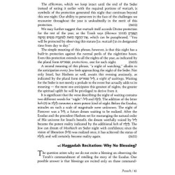 The Three Festivals: Sfas Emes - Hardcover | Books | Judaica