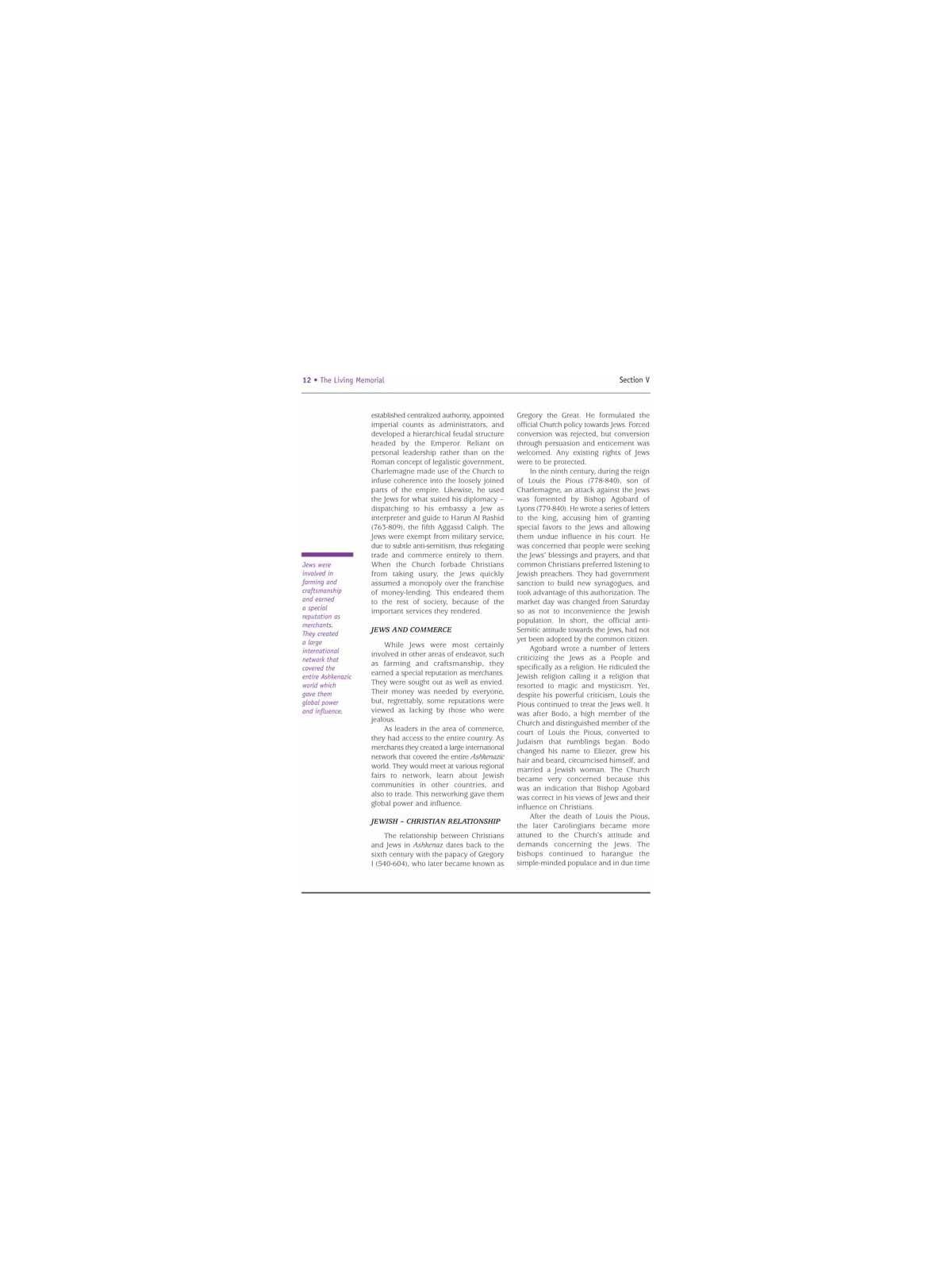 The World That Was: Ashkenaz - The Legacy of Germa | Books | Judaica