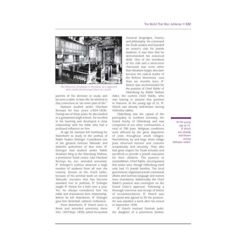 The World That Was: Ashkenaz - The Legacy of Germa | Books | Judaica