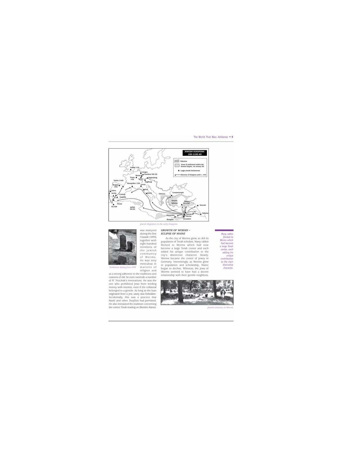 The World That Was: Ashkenaz - The Legacy of Germa | Books | Judaica