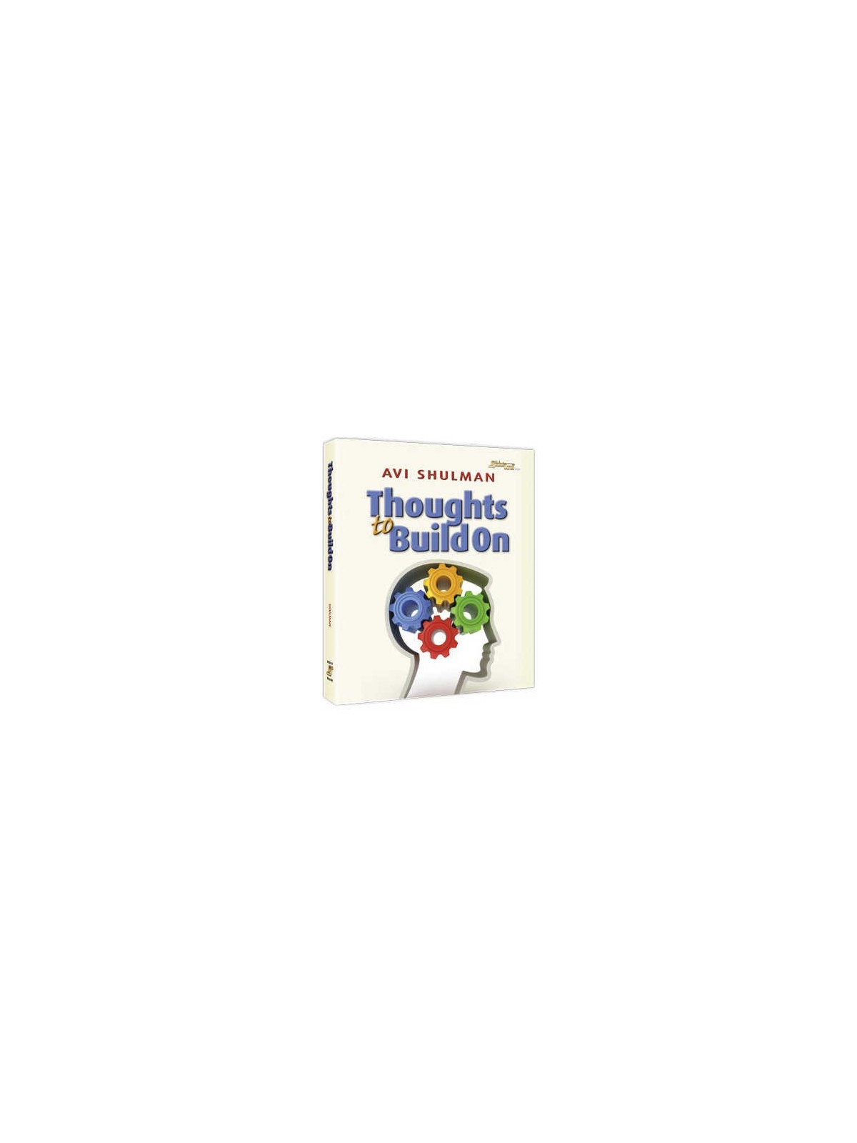 Thoughts to Build On | Books | Judaica