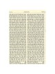 Kestenbaum Edition Tikkun Deluxe Gift Edition | Books | Judaica