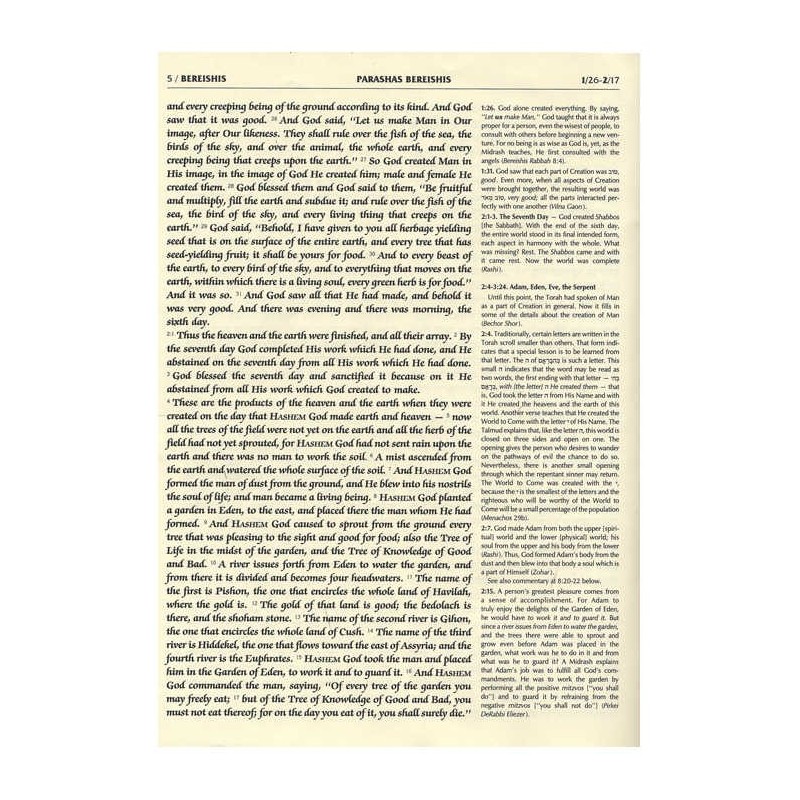 Kestenbaum Edition Tikkun Deluxe Gift Edition | Books | Judaica