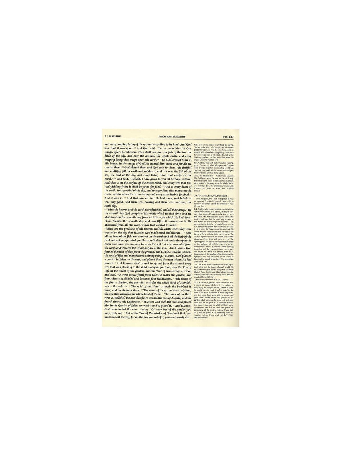 Kestenbaum Edition Tikkun Deluxe Gift Edition | Books | Judaica