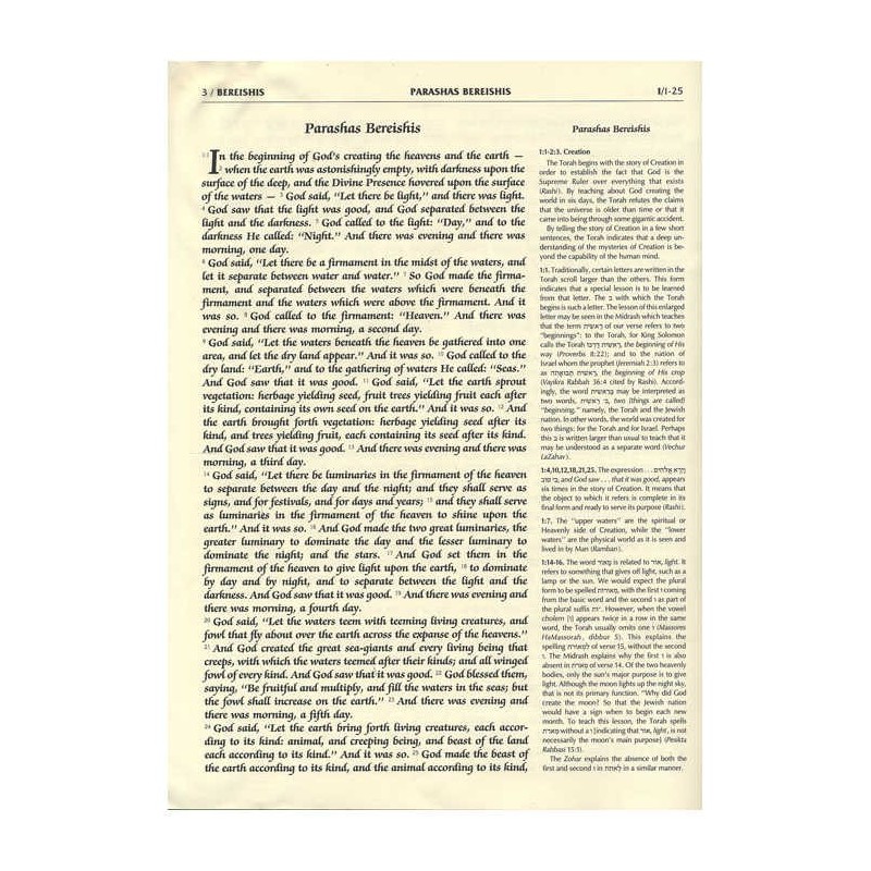 Kestenbaum Edition Tikkun Deluxe Gift Edition | Books | Judaica