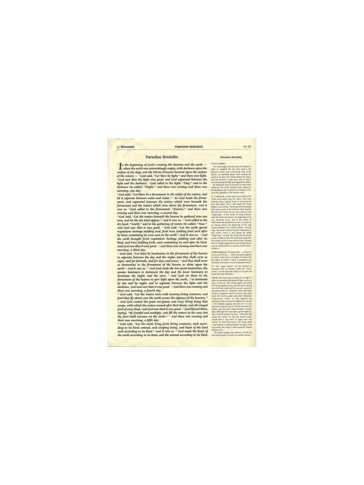 Kestenbaum Edition Tikkun Deluxe Gift Edition | Books | Judaica