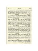 Kestenbaum Edition Tikkun Deluxe Gift Edition | Books | Judaica