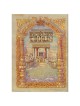 Kestenbaum Edition Tikkun Deluxe Gift Edition | Books | Judaica