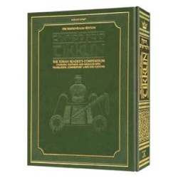 Kestenbaum Edition Tikkun Deluxe Gift Edition | Books | Judaica