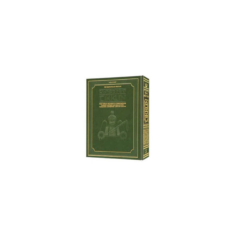 Kestenbaum Edition Tikkun Deluxe Gift Edition | Books | Judaica