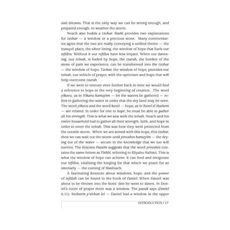 Touched By A Prayer 1 - Hardcover | Books | Judaica