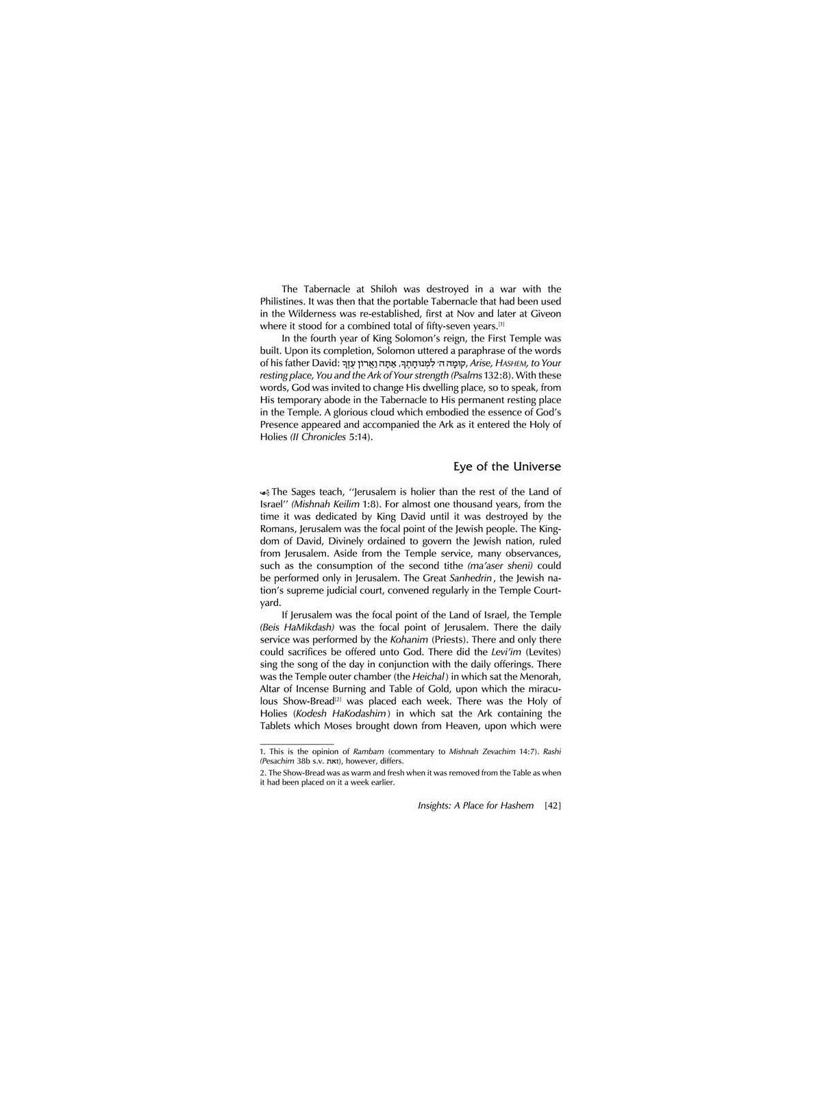 Tishah B'av: Texts, Readings, And Insights - Hardc | Books | Judaica