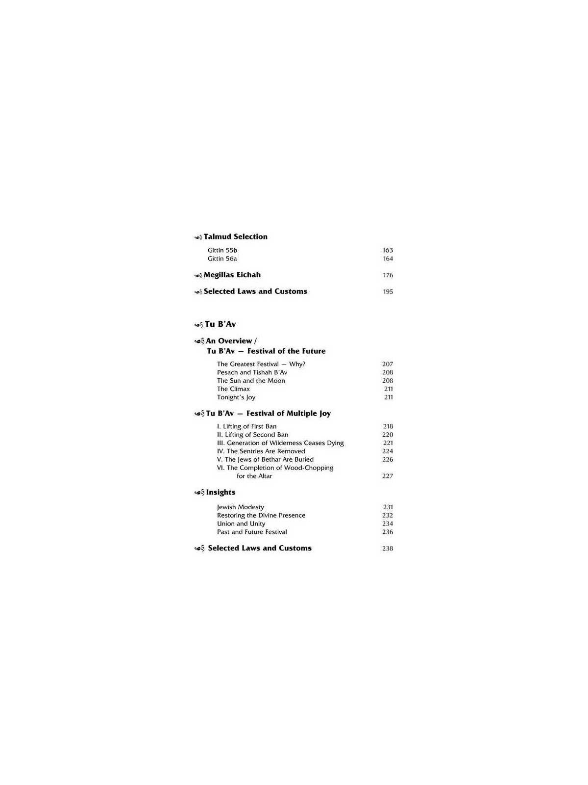 Tishah B'av: Texts, Readings, And Insights - Hardc | Books | Judaica