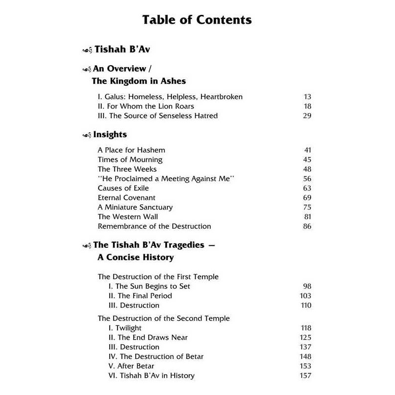 Tishah B'av: Texts, Readings, And Insights - Hardc | Books | Judaica