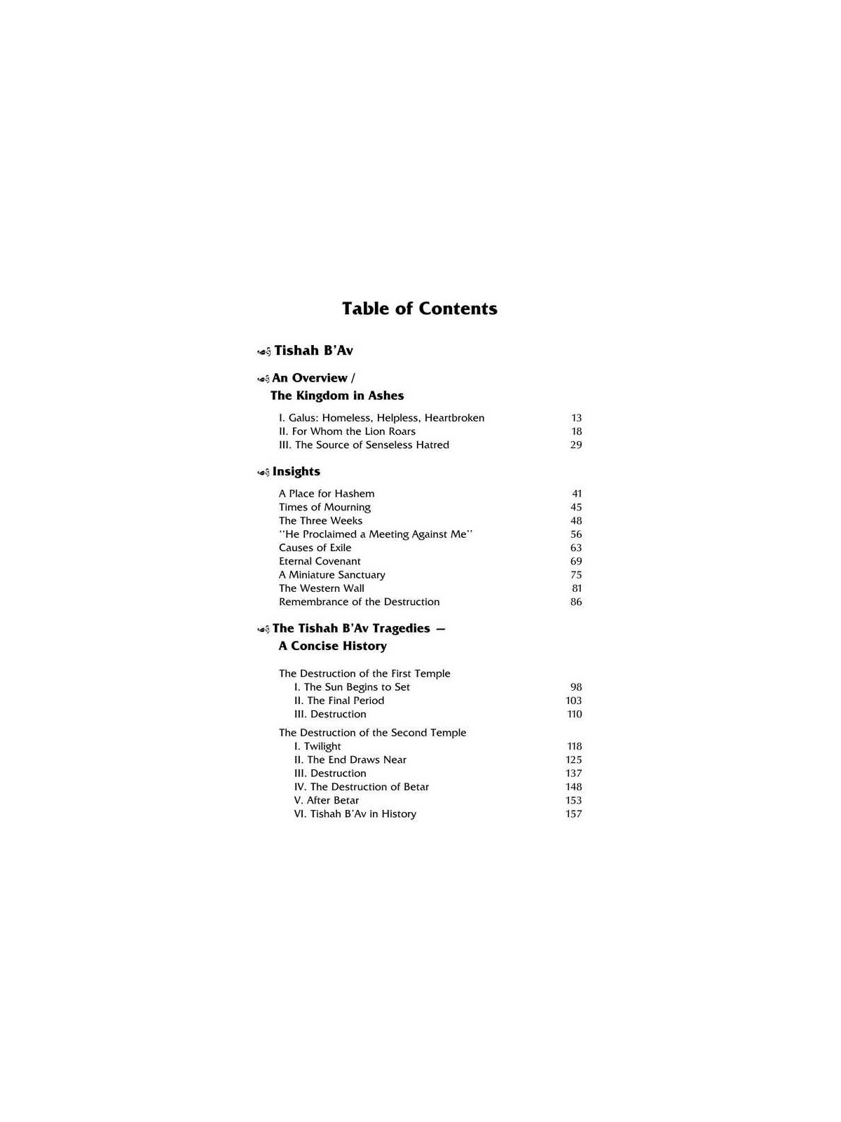 Tishah B'av: Texts, Readings, And Insights - Hardc | Books | Judaica