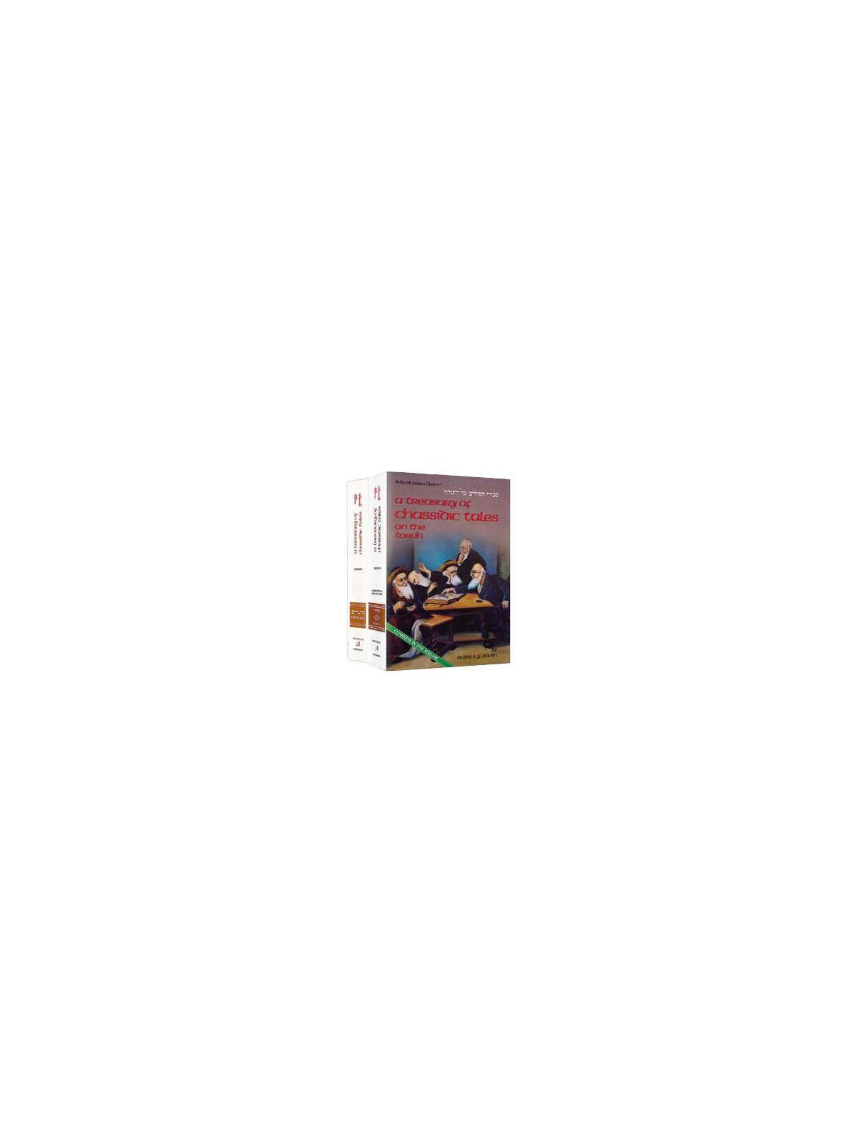 A Treasury Of Chassidic Tales Torah And Festivals  | Books | Judaica