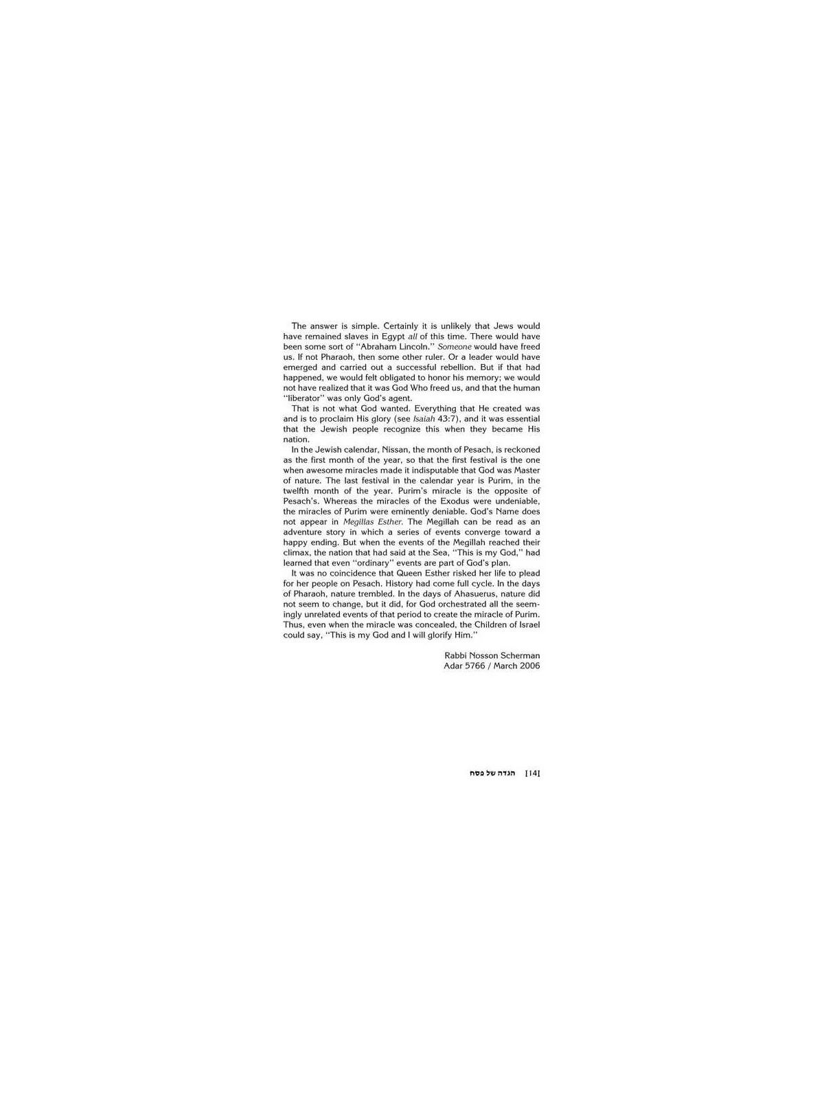 TOUCHED BY THE SEDER (H/C) | Passover | Judaica