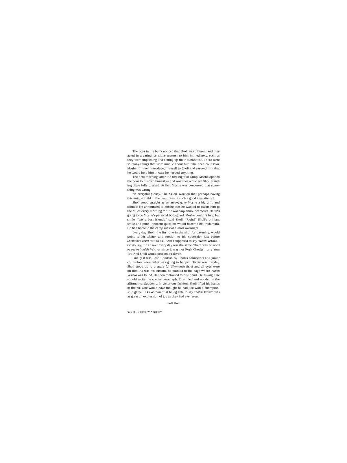 Touched By A Story 3 - Hardcover | Books | Judaica