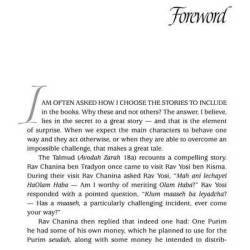 Touched By A Story 3 - Hardcover | Books | Judaica