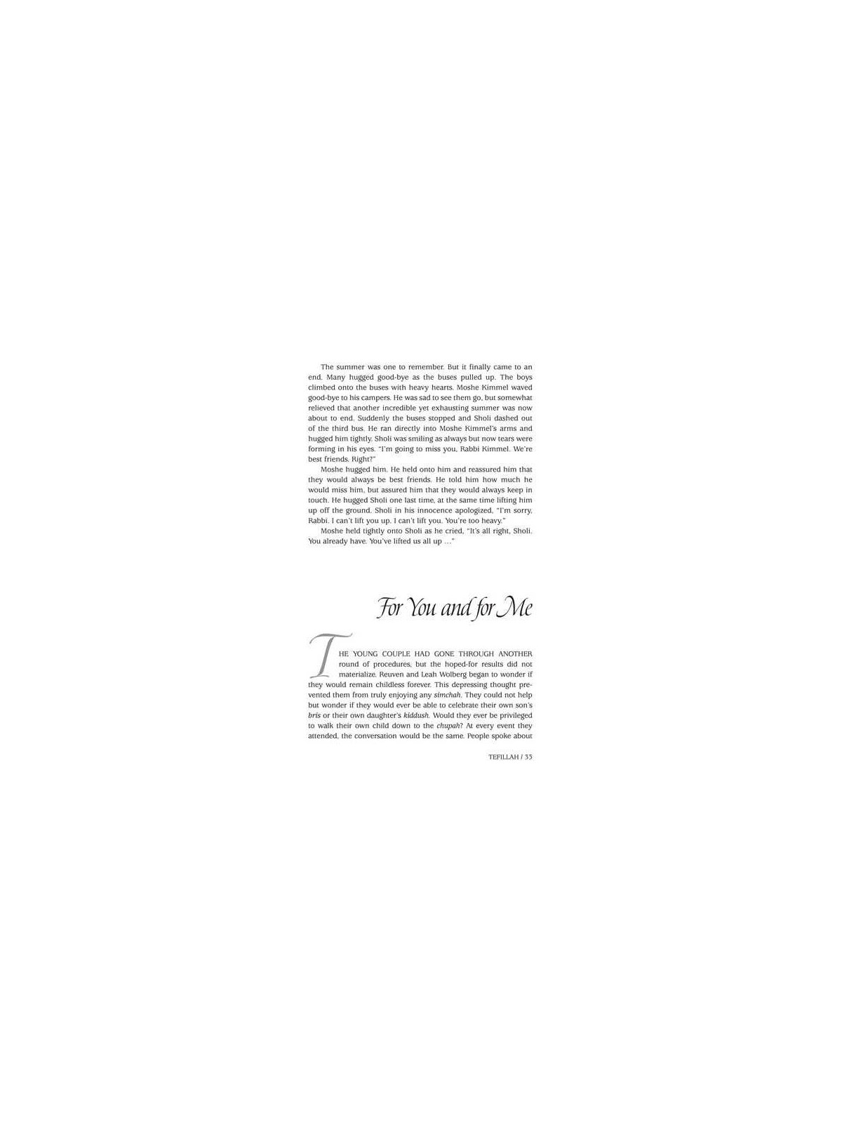 Touched By A Story 3 - Hardcover | Books | Judaica