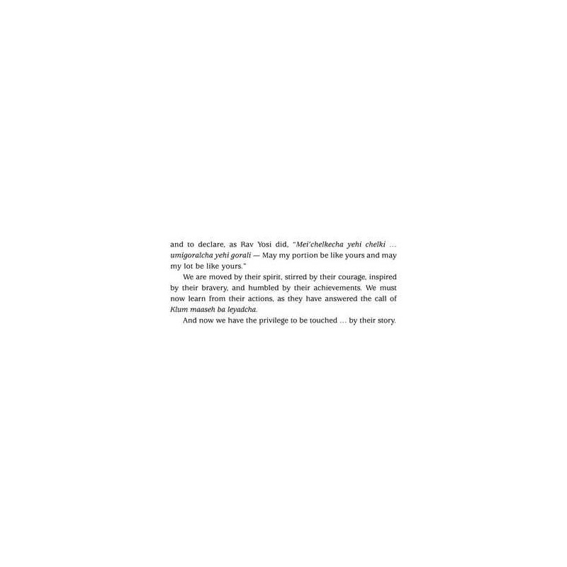 Touched By A Story 3 - Hardcover | Books | Judaica