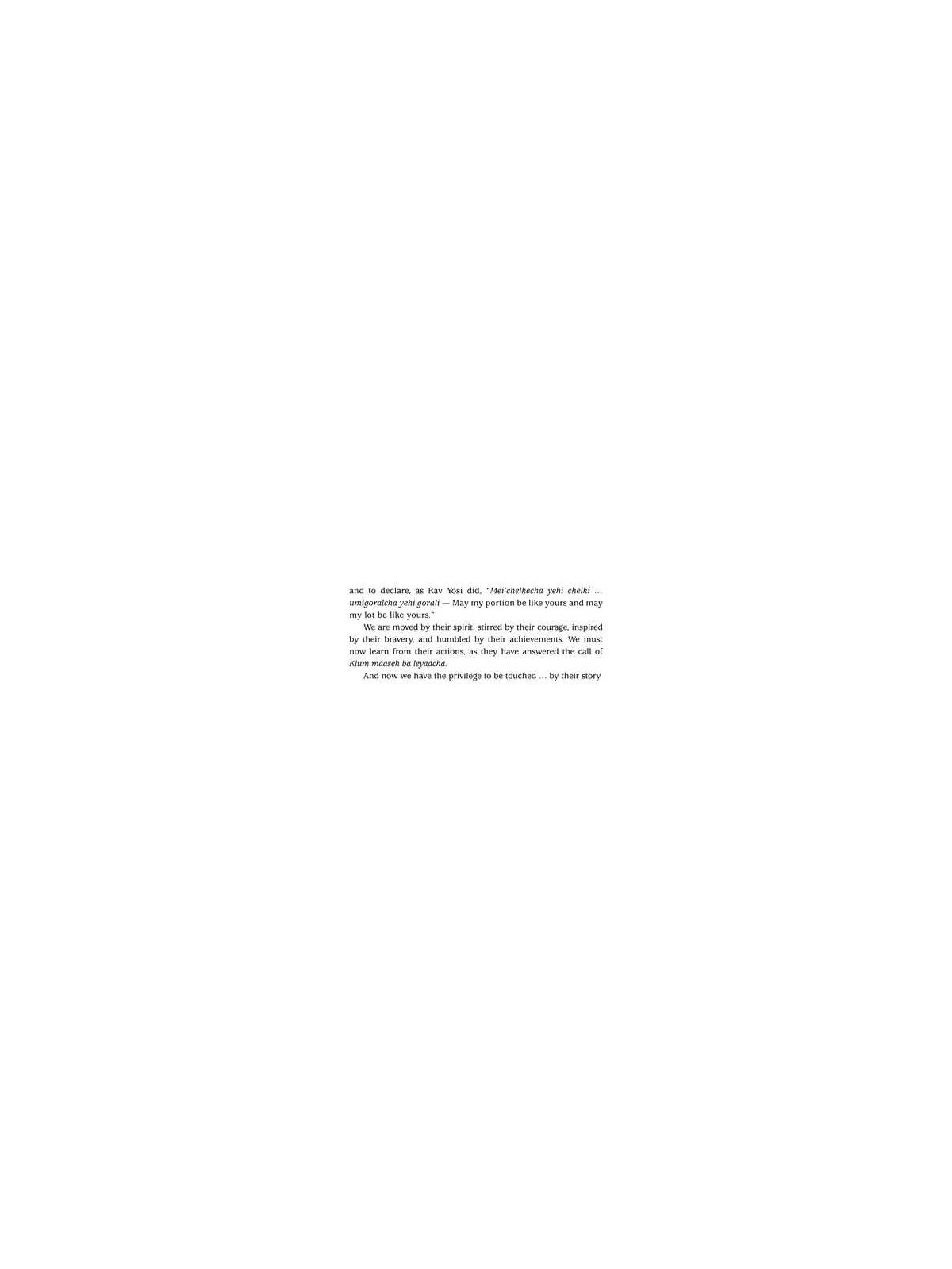 Touched By A Story 3 - Hardcover | Books | Judaica