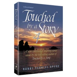 Touched By A Story 4 - Hardcover | Books | Judaica
