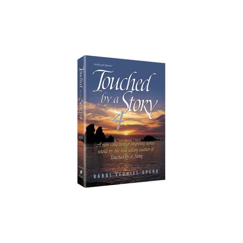 Touched By A Story 4 - Hardcover | Books | Judaica